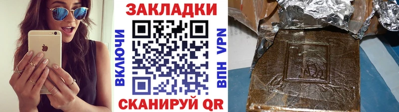 Где продают наркотики Прокопьевск ГАШ  Альфа ПВП  Мефедрон  КОКАИН 