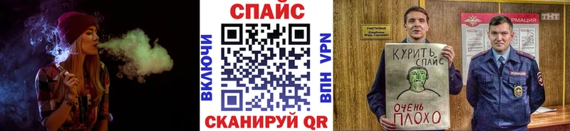 Бутират оксана Прокопьевск