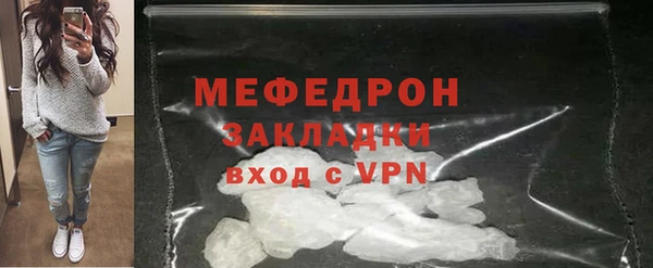 Альфа ПВП Бородино