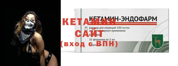 не бодяженный Верхнеуральск