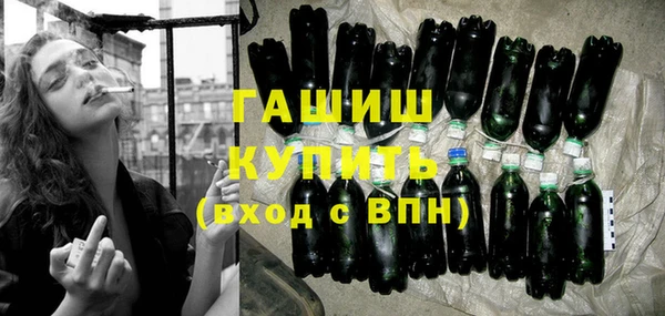 мефедрон VHQ Верея