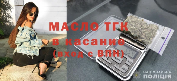 не бодяженный Верхнеуральск