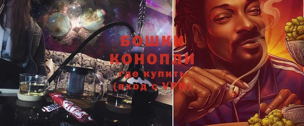 мескалин Верхний Тагил