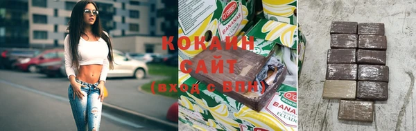 скорость mdpv Бугульма