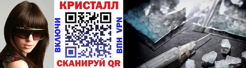 Первитин мет  Прокопьевск 
